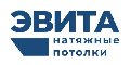 Натяжные потолки ЭВИТА Грозный в Грозном